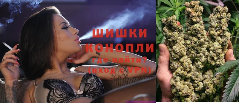 Шишки марихуана OG Kush  как найти закладки  Конаково 